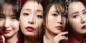 Drama Jepang Ochitara Owari Angkat Sisi Gelap Persaingan Ibu-Ibu, Hadirkan Duet Akting Ugaki Misato dan Shinoda Mariko
