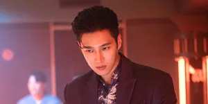 Ahn Bo Hyun Bintangi Prekuel Inside Men, Perankan CEO Agensi Hiburan