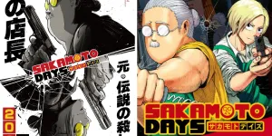 Anime Adaptasi Manga 'SAKAMOTO DAYS' Resmi Tayang, Simak Tanggal Rilisnya di Sini!