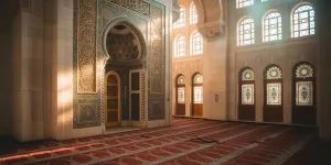 Arti Nama Rabbani: Makna Mendalam dalam Tradisi Islam