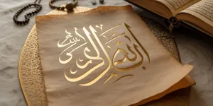 Arti Nama Syahrul: Makna Emas dan Bulan dalam Tradisi Islam