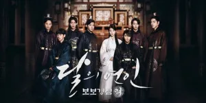Bikin Penonton Susah Move On, Ini Deretan Pemain Drama Moon Lovers: Scarlet Heart Ryeo dalam Drakor Lain