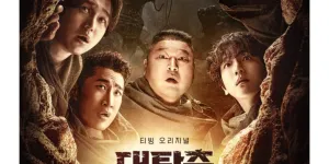 Cast The Great Escape: The Story Season 2 Diumumkan, Seungkwan Seventeen Jadi Anggota Baru