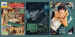 Cerdas dan Berkharisma, Inilah 8 Aktor Korea yang Berhasil Berperan Sebagai Pengacara di Drama Korea: Ada Lee Jong Suk - Park Eun Bin