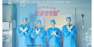 Daftar Drama dan Aktor Korea Yang Raih Popularitas Tinggi Di Awal Mei 2025, Resident Playbook Hingga The Haunted Palace