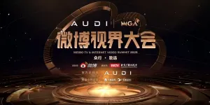 Daftar Lengkap Pemenang Weibo Vision Conference 2025, Adakah Artis Favoritmu di Sini?