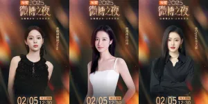 Daftar Tamu Gelombang Kedua Weibo Night 2025 Resmi Diumumkan, Bertabur Bintang Populer