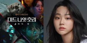 5 Drakor Terbaru Mina Gugudan dari Berbagai Genre, Seru untuk Diikuti