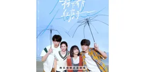 Drama China Always Home, Alasan Harus Menonton Drama Coming-of-Age Penuh Haru