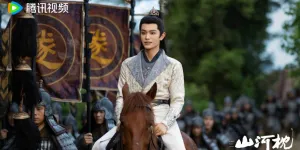 Drama China Fight For Love Jadi Kontroversi Gara-Gara Fans Gak Terima Ding Yuxi Cuma Muncul Dikit Banget, Padahal Pemeran Utama