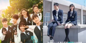 6 Drama China Tema Sekolah 2023 Berisi Kisah Cinta - Penuh Inspirasi
