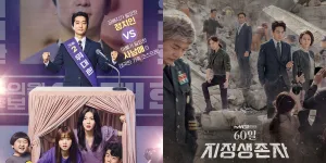 6 Drama Korea Tentang Politik dan Pemilu yang Seru - Menegangkan