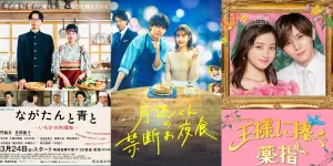 6 Drama Romantis Jepang Spring 2023, Punya Kisah Cinta yang Kawaii Penuh Warna - Bikin Baper