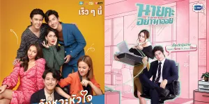 7 Drama Thailand Tentang CEO Tampan yang Romantis, Dijamin Bikin Baper!
