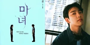 Fakta THE WITCH (2023), Drakor Terbaru Jinyoung Got7 Tentang Pria yang Jatuh Cinta Kepada 'Penyihir'