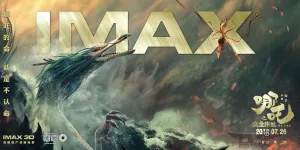 Film China yang Raih Penghargaan Internasional, Punya Cerita Kuat dari Berbagai Genre