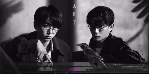 Film 'Game Start' yang Dibintangi Peng Yuchang dan Ding Yuxi Akhirnya Tayang April 2026