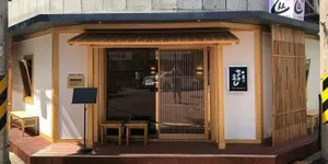 Ini Pilihan Menu Ossu Seiromushi, Restoran Masakan Jepang Milik Jin BTS