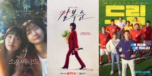 Inilah 8 Film Korea Tahun 2023 dengan Rating Tertinggi Versi IMDB, Layak Ditonton dan Sayang untuk Dilewatkan!
