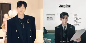 Jangan Sampai Ketinggalan! Park Hyung Sik Siap Gelar Fan Meeting di Jakarta pada Januari 2024!