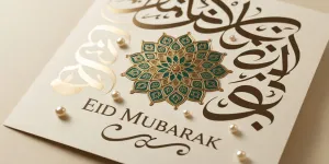 Kartu Ucapan Hari Raya: Tradisi Indah Menyebarkan Kebahagiaan dan Doa