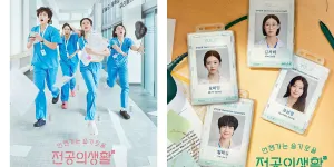 Kenalan dengan 4 Pemeran Utama 'RESIDENT PLAYBOOK', Spin-off 'HOSPITAL PLAYLIST' yang Segera Tayang
