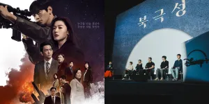 Kisah di Balik Drama Spionase Romantis 'TEMPEST' yang Dibintangi Jun Ji Hyun dan Kang Dong Won