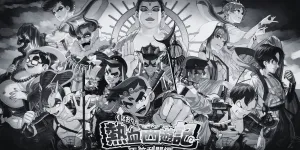 Kreator Kunio-kun & Double Dragon Yoshihisa Kishimoto Meninggal Dunia, Dunia Game Berduka