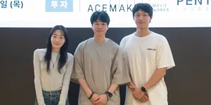 Lee Do Hyun dan Kim Min Ha Bintangi Film LET'S SHAKE OUR SUN, Mulai Syuting