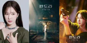 Lee Ji Ah Kembali Berperan Dalam Drama Terbarunya 'PANDORA BENEATH THE PARADISE' Misi Balas Dendam Untuk Melindungi Keluarga