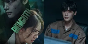 Lee Jong Suk dan Lim Yoona Bintangi Serial Noir Terbaru Berjudul 'BIG MOUTH', Sudah Siap Nonton?