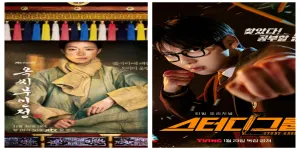 Libur Lebaran Tambah Seru! Ini 9 K-Drama Terbaru 2025 yang Wajib Ditonton