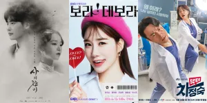 Bikin Geram dan Naik Darah, Berani Tonton 7 Rekomendasi Drakor Bertema Perselingkuhan ini?