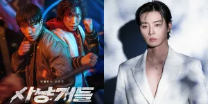 Park Seo Joon Dikonfirmasi Bakal Tampil di BLOODHOUNDS 2, Jadi Reuni dengan Woo Do Hwan Setelah 7 Tahun