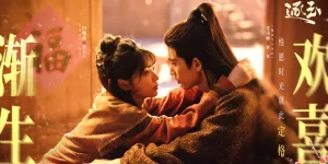 Penjelasan Ending Drama China Pursuit of Jade, Awas Spoiler Buat yang Belum Nonton