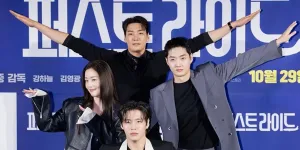 Prescon Film 'FIRST RIDE' Jadi Sorotan Gara-Gara Kehadiran 'Cha Eun Woo Palsu'