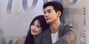 Prestasi Baru! Drama China Love Between Lines Raih Sertifikasi S+ dari Yunhe