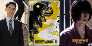 Profil Lee Je Hoon, Sukses Perankan Sosok Gokil Kim Do Ki di Drama 'TAXI DRIVER dan TAXI DRIVER 2'