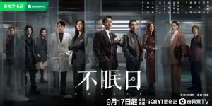 Rekomendasi Drama China Genre Misteri di Netflix, Penuh Teka-Teki Gelap dan Plot Tak Terduga