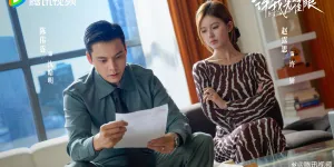 Rekomendasi Drama China Istri Diremehkan Keluarga Suami, Wajib Masuk Daftar Tontonan