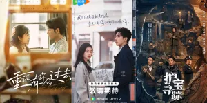 Rekomendasi Drama China Modern On Going 2025 dengan Berbagai Genre