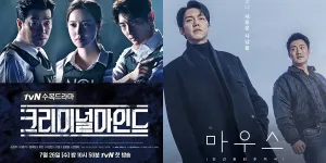 20 Rekomendasi Drama Korea Genre Thriller Crime, Seru dan Menegangkan