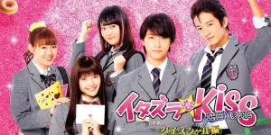 10 Film Jepang Ini Ternyata Angkat Kisah Nikah Muda dengan Cara Tak Terduga