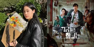 Roh Yoon Seo Batal Gabung Drama All Of Us Are Dead Season 2