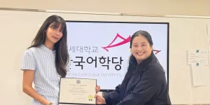 Sabrina Chairunnisa Lulus dari Yonsei University: Rampungkan Summer Special 2026