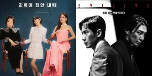 Sangat Dinantikan, Ini 8 Drama Korea yang Akan Tayang Pada Bulan Oktober Mendatang!