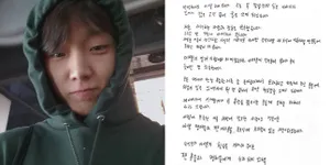 Selamat! Bobby iKON Umumkan Rencana Menikah, Bakal Jadi Ayah September Nanti