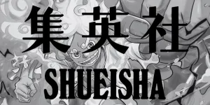 Shueisha Minta Maaf! Bonus Kartu ONE PIECE Bikin Weekly Shonen Jump Ludes Diserbu Scalper