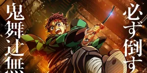 Sinopsis Anime Demon Slayer Infinity Castle, Pencarian Muzan di Kastil Misterius yang Penuh Kejutan