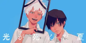 Sinopsis Anime THE SUMMER HIKARU DIED Yang Banyak Dicari di Google Sepanjang 2025